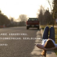 下载2021新版49图库
